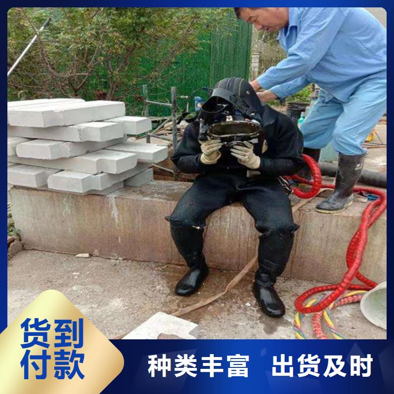 揚州市水下打撈隊隨時為您潛水服務