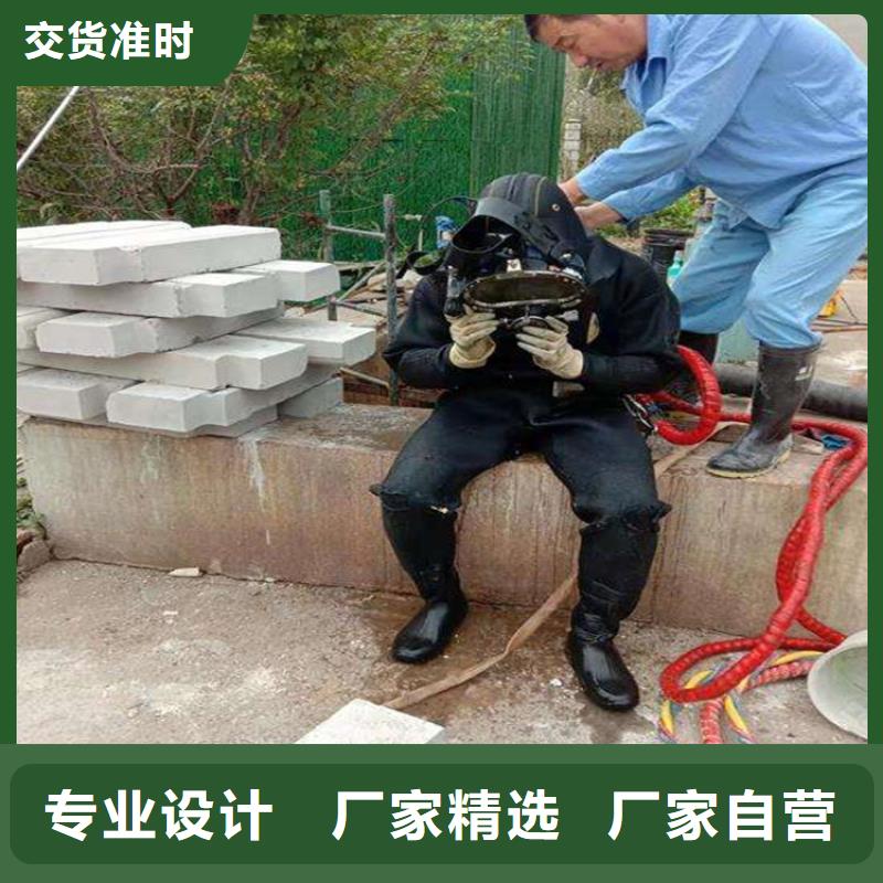 北京市水下打撈隊-潛水打撈施工團隊