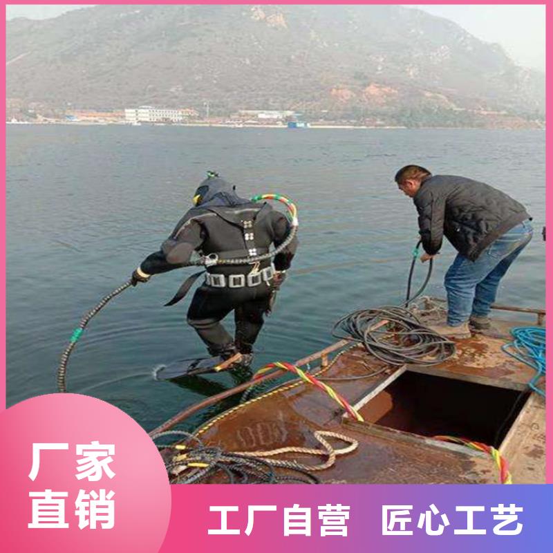 城固縣水鬼作業(yè)服務(wù)公司2025已更新(今日/訪問)