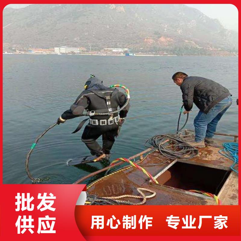 蚌埠市潛水員打撈隊(duì)-本地水下打撈救援隊(duì)伍