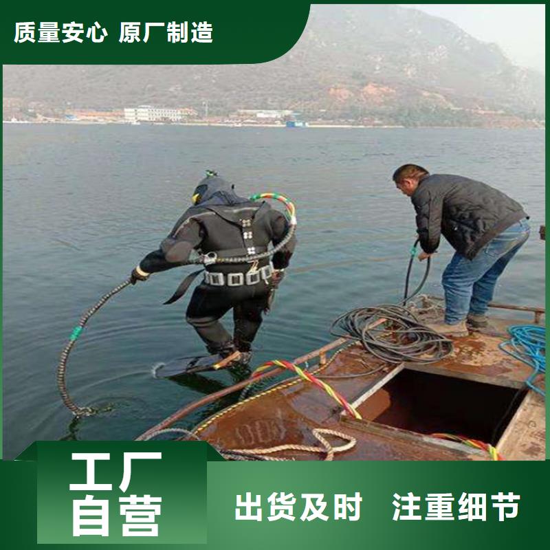張家港市打撈隊-市內打撈作業隊伍