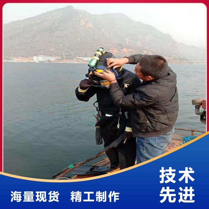 寧波市水下作業服務公司-全市本地打撈隊伍
