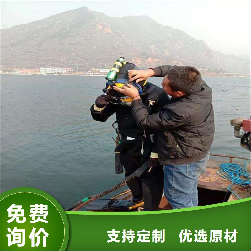 海安市水下打撈手機(jī):海安市<打撈一次多少錢(qián)>