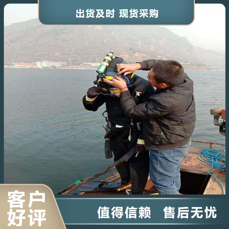 汝州市打撈隊專業水下服務