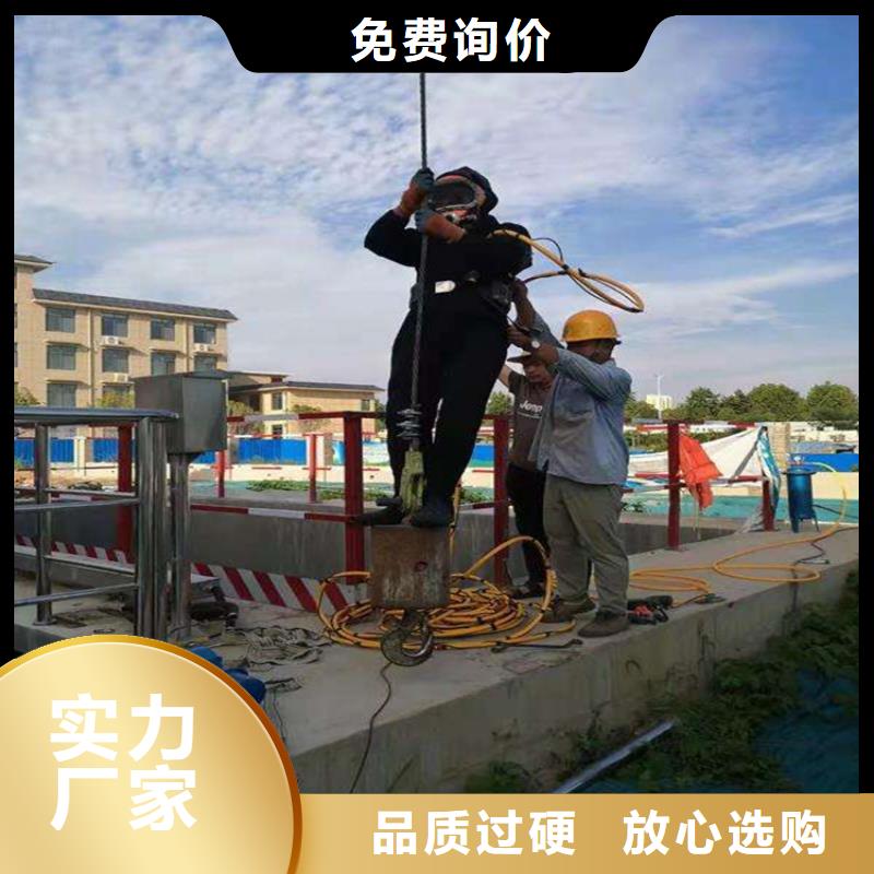 蘭州市打撈隊-打撈隊多少錢