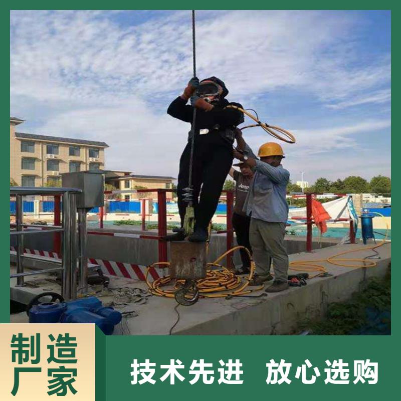 丹陽市水下作業公司-提供優質服務