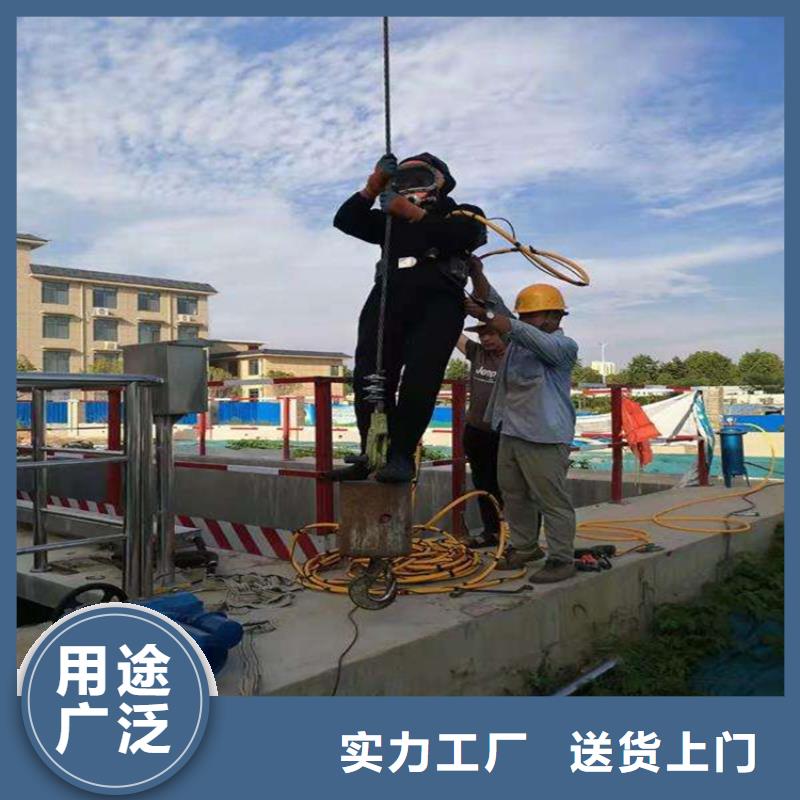 吉利水下作業公司-提供優質服務