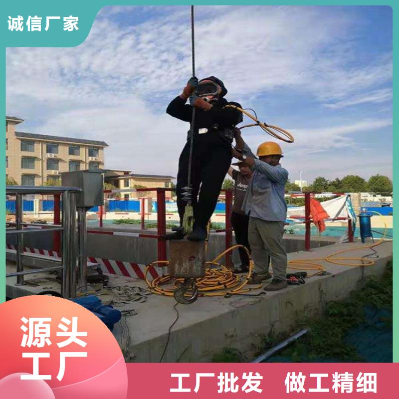 滁州市水下打撈手機:滁州市<水下手機打撈>