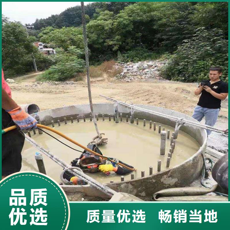 訥河市水下作業公司-歡迎您訪問