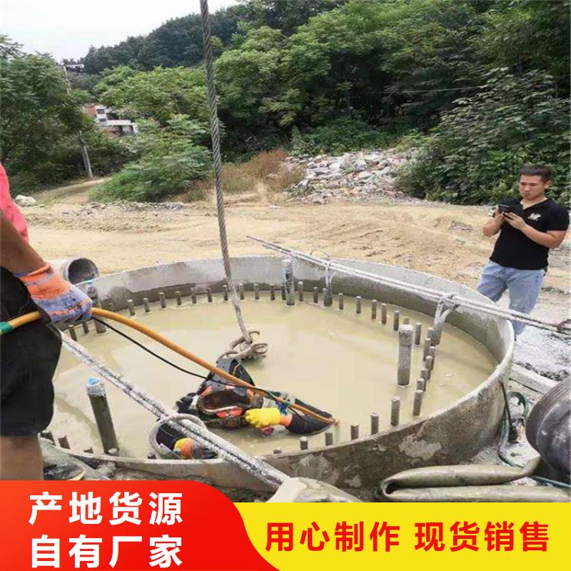 肥城市水下打撈隊-都為客戶著想