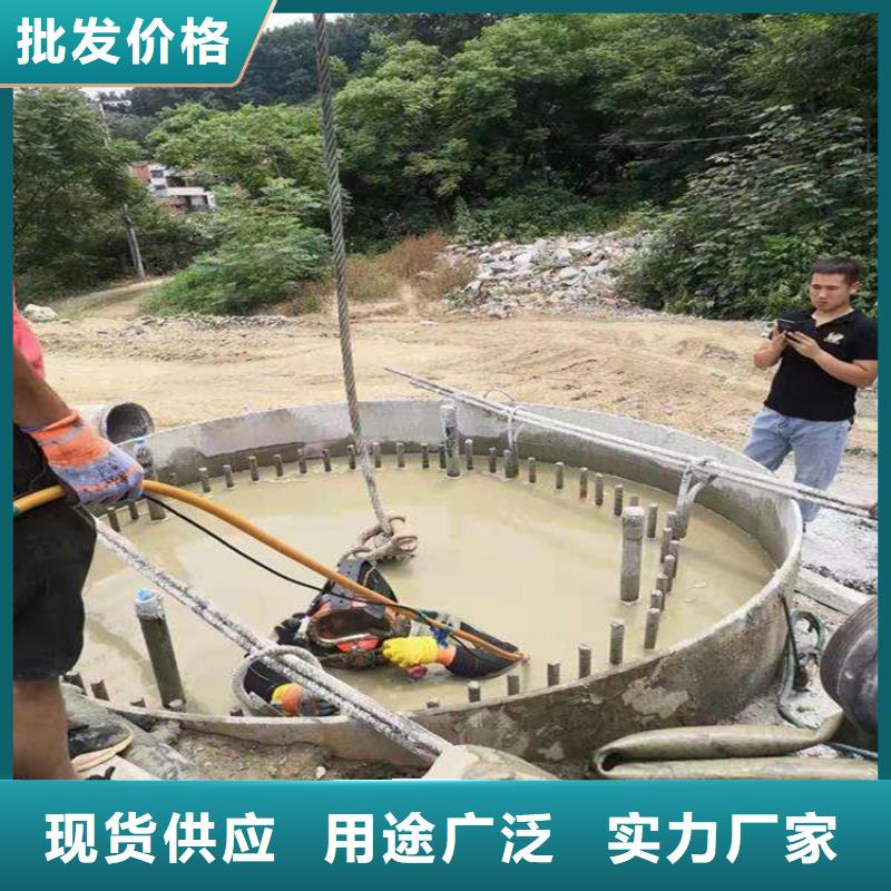 陽泉市污水管道氣囊封堵公司-（隨時為您服務）