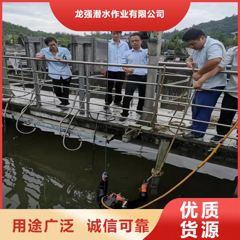 肥城市水下拆除公司2025已更新(今日/動態)