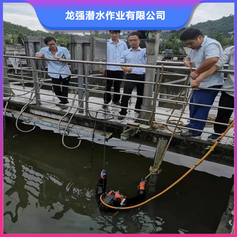 張家港市打撈貴重物品:張家港市<水下打撈金戒指>