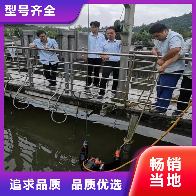 如皋市水下打撈手機(jī)公司-本地專業(yè)潛水單位