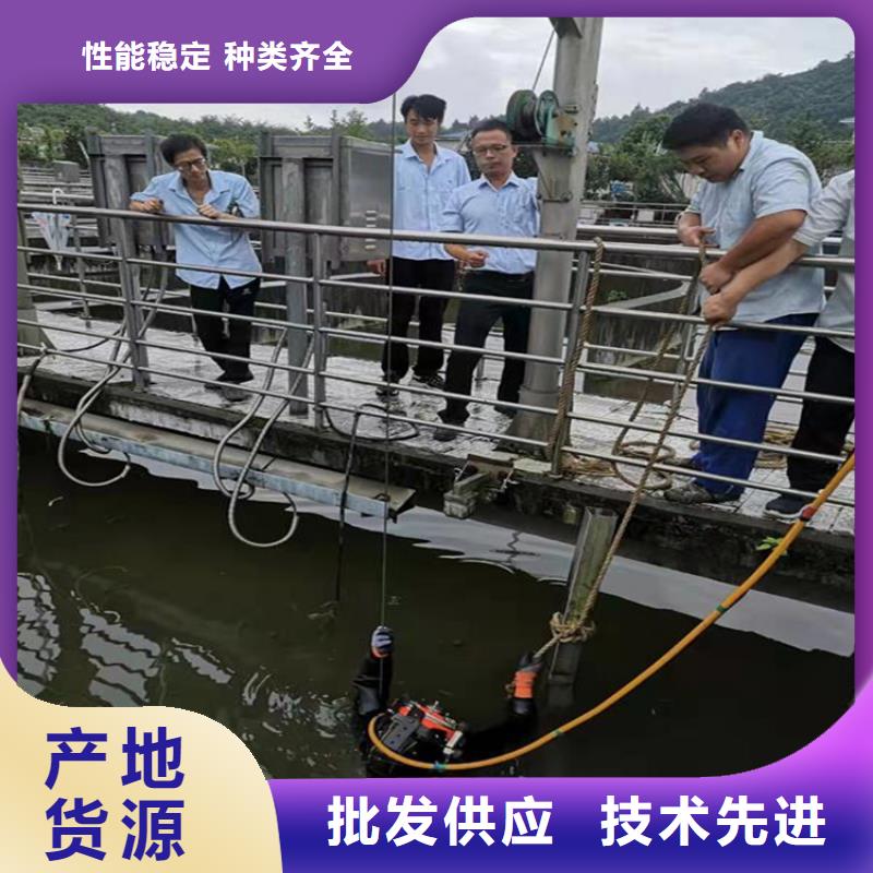 錦州市蛙人打撈隊-誠信為您服務(wù)