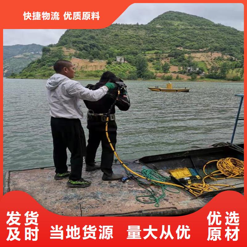 柳州市潛水員打撈公司-水下打撈施工咨詢熱線