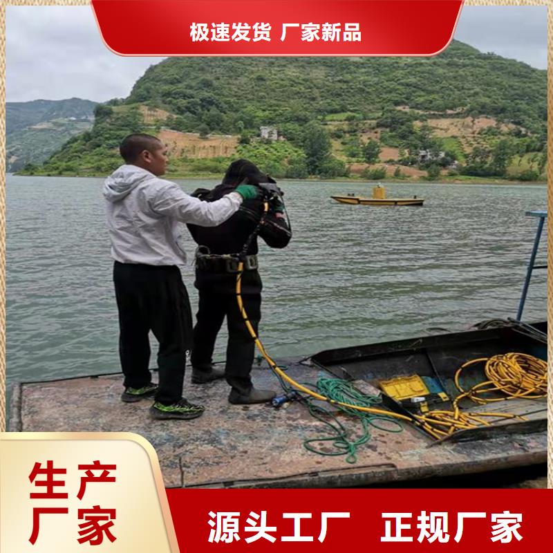 遼寧省打撈公司專業水下服務