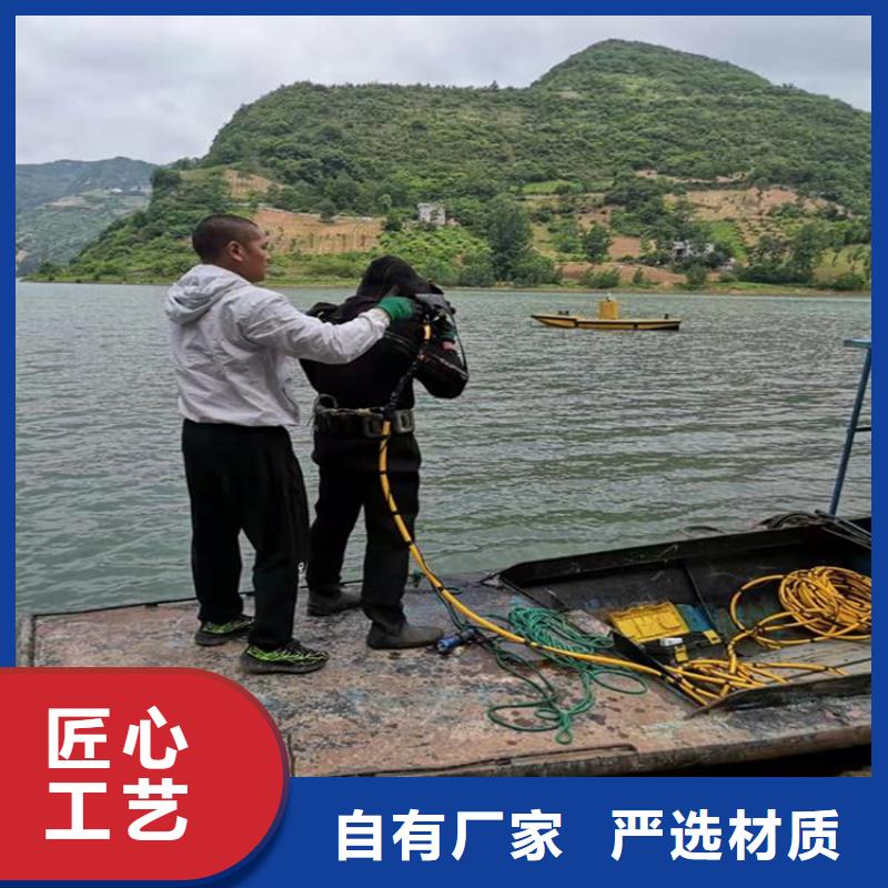 潛水作業公司-專業潛水員服務公司(今日/)