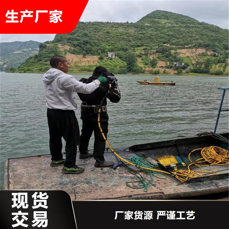 無錫市打撈物證:無錫市<水下手機打撈>