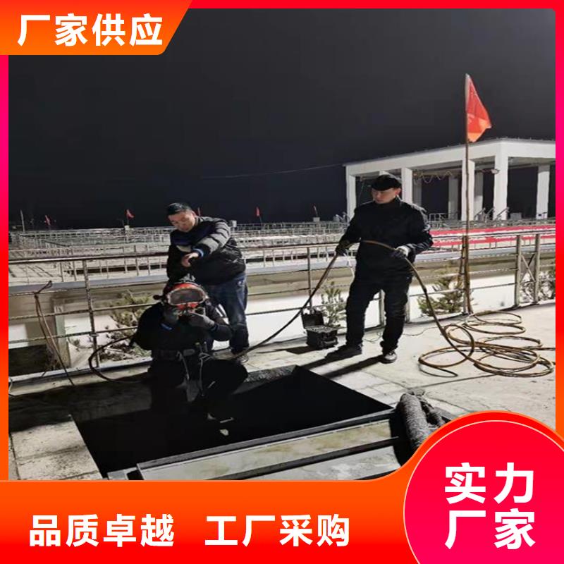 周口市水下打撈金項鏈-專業(yè)潛水打撈救援施工