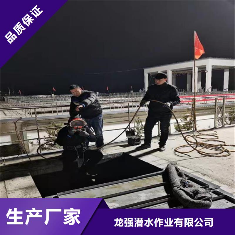 蘭州市打撈隊-打撈隊多少錢