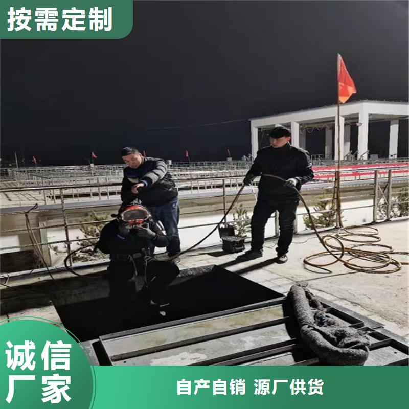 鹽城市打撈金手鏈-本地承接各種水下作業