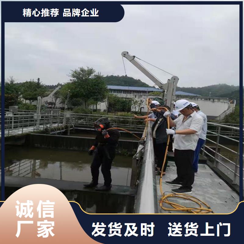 齊齊哈爾市打撈隊<專業(yè)潛水打撈隊>