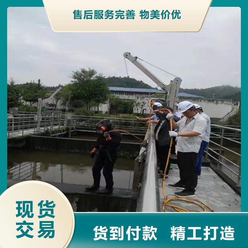 西安市水下作業(yè)公司-本地全市打撈救援隊(duì)伍