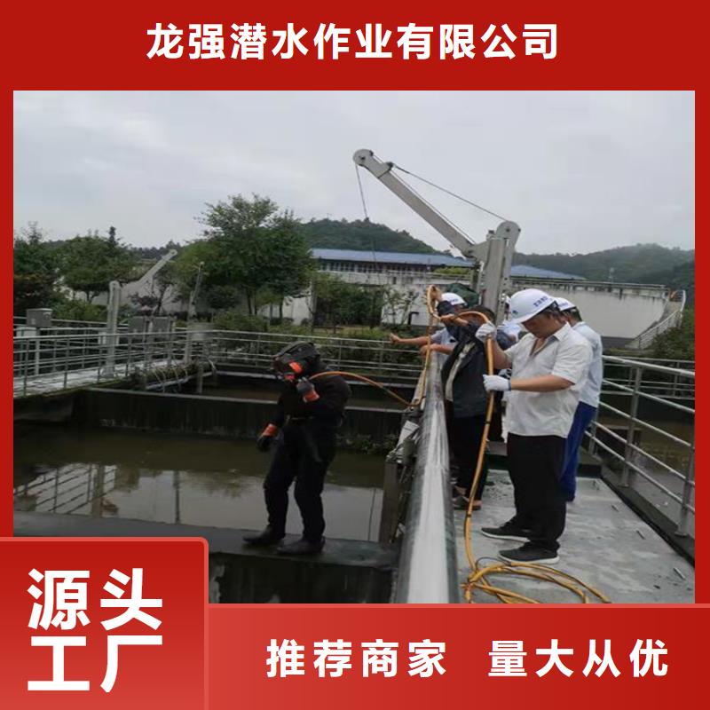 青島市水下管道堵漏公司:青島市<水下打撈各種物品>