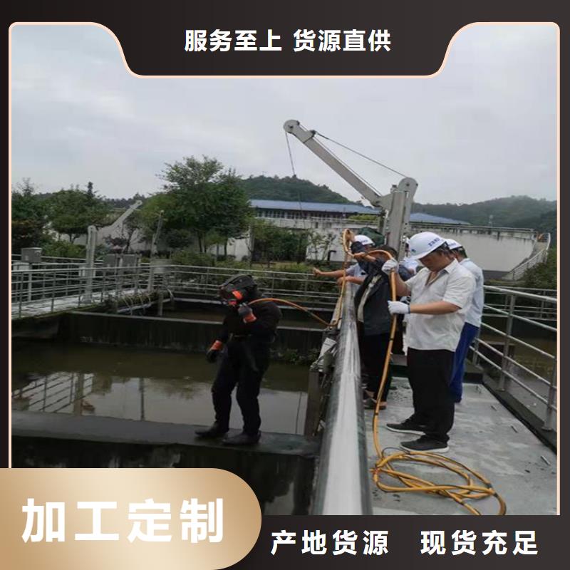 柳州市潛水員打撈公司-水下打撈施工咨詢熱線