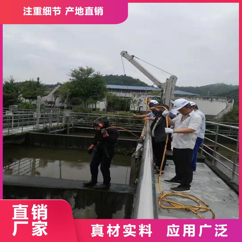 廈門市打撈金手鏈-提供各類水下施工服務