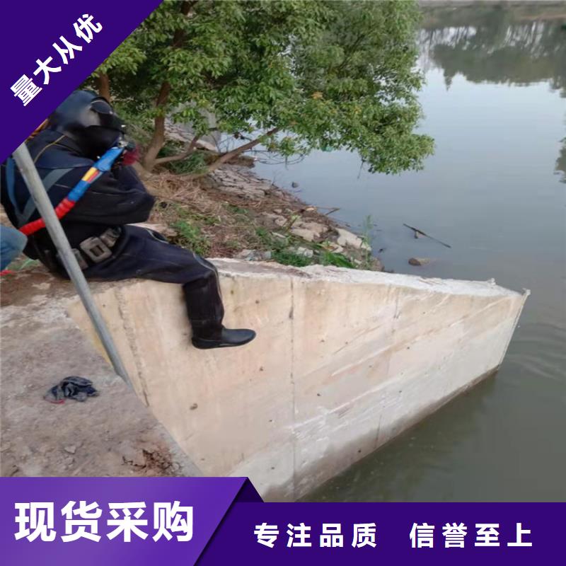 白城市潛水員打撈服務-全國各地施工