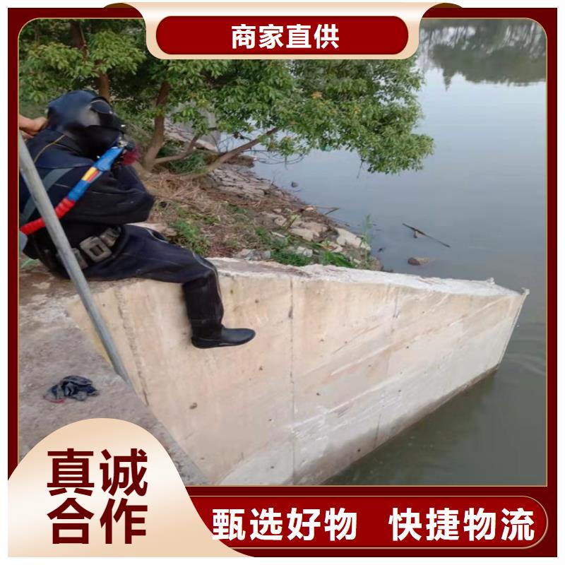 南通市蛙人水下作業服務-本地潛水隊