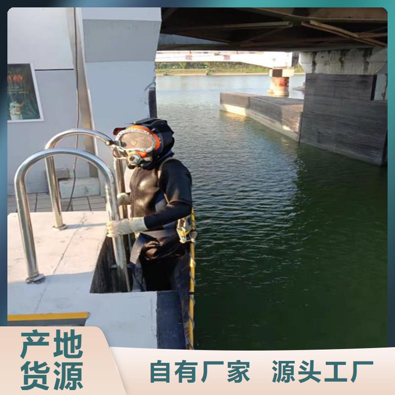 寶應(yīng)水下手機(jī)打撈-作業(yè)聯(lián)系電話