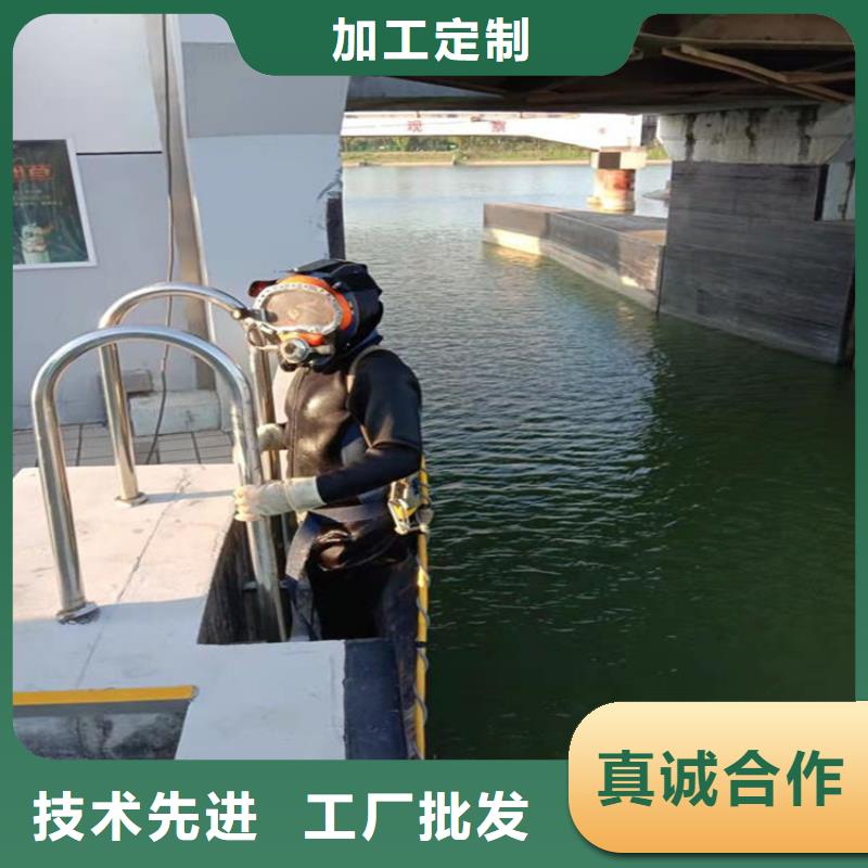 天津市水下施工公司-打捞队多少钱