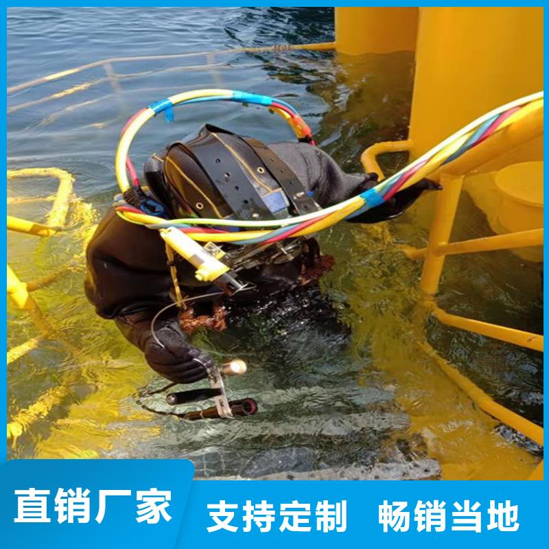 新鄭市水下打撈隊(duì)2025已更新（今日/新聞）