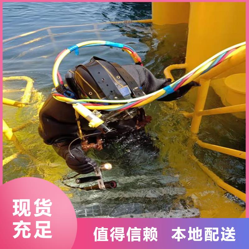 常熟市水下打撈金項鏈-本市潛水打撈施工團隊