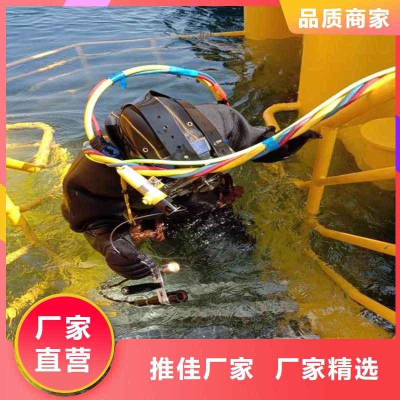 南昌市水下打撈手機-海上打撈隊