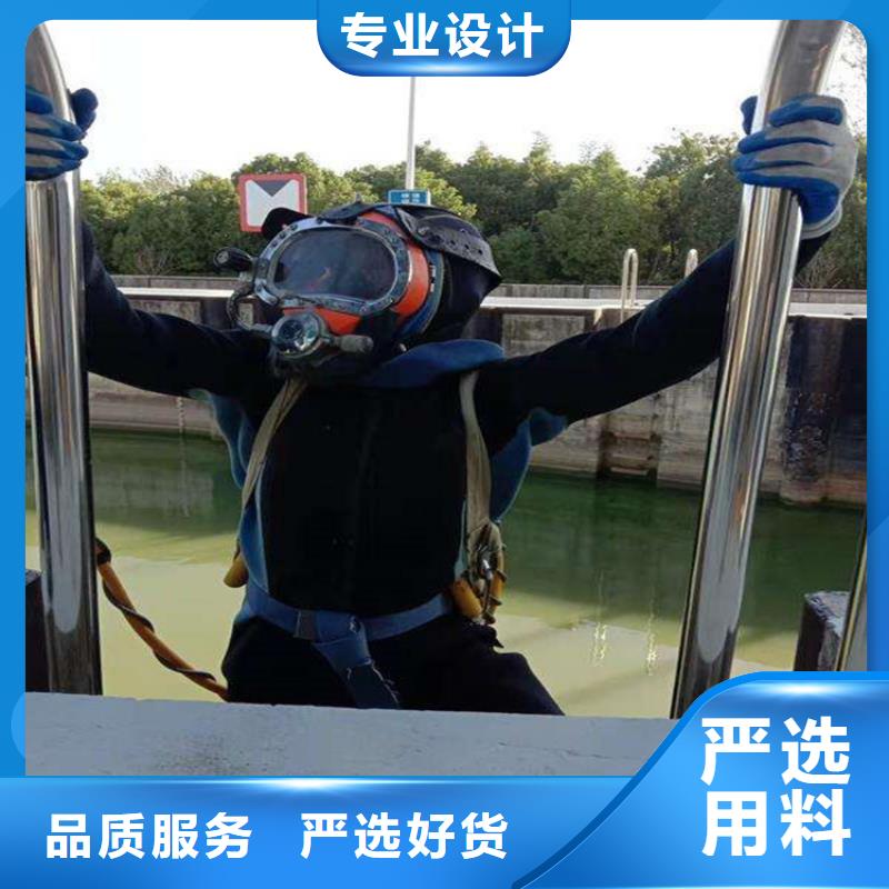 沭陽縣打撈救援-本市多種施工方案