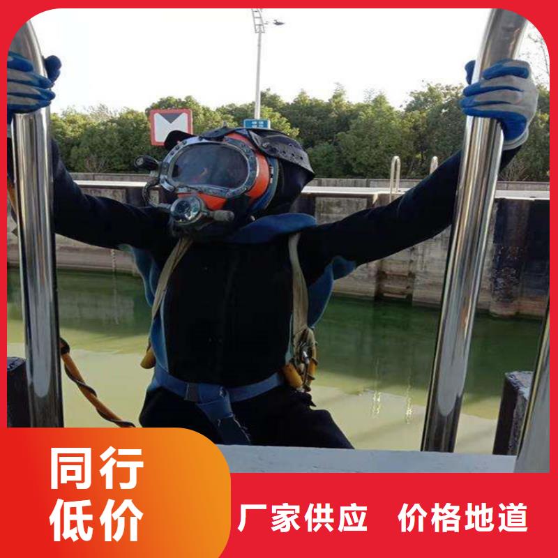 商洛市本地打撈隊-聯系方式