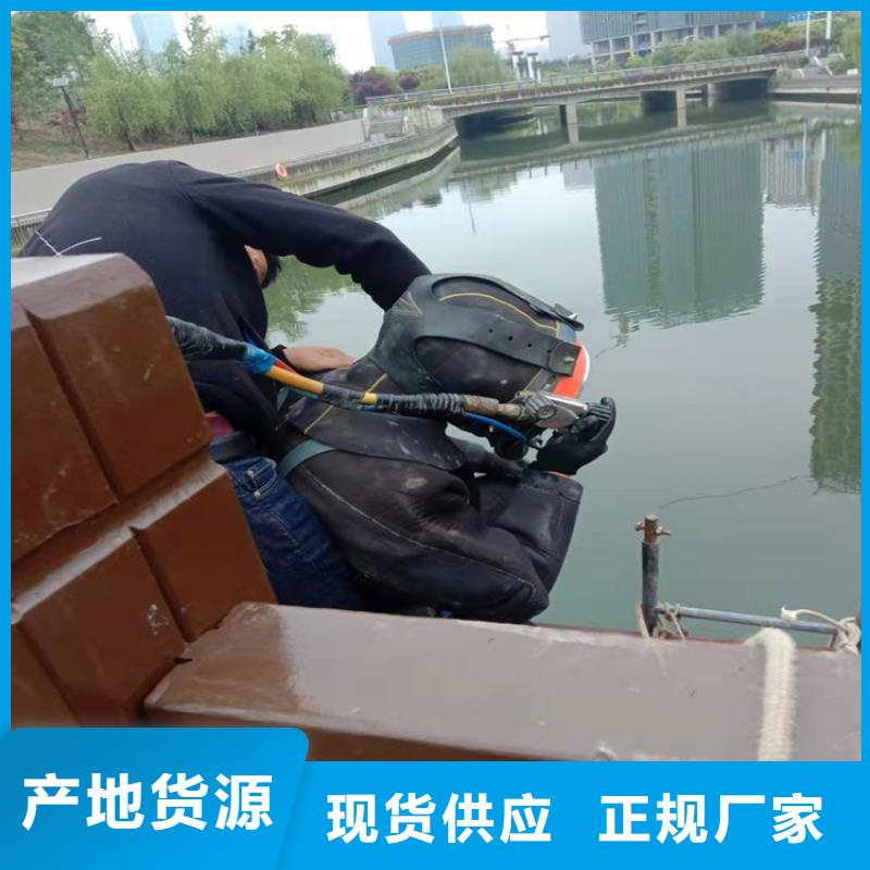 池州市水下錄像攝像服務:池州市<水下打撈金項鏈>
