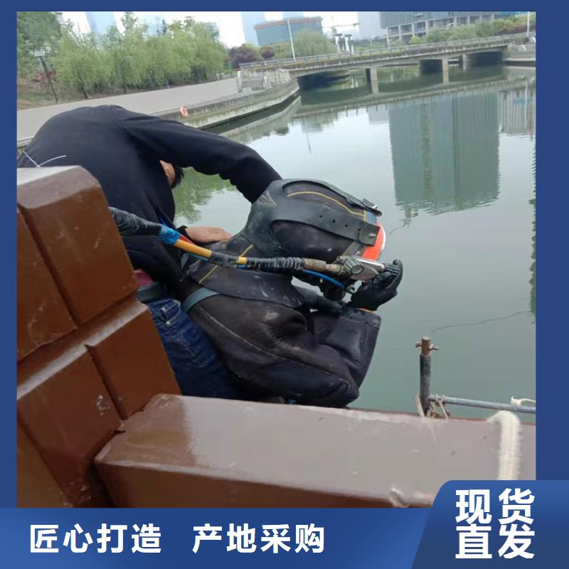 灌云縣水下打撈金手鐲-海上打撈隊