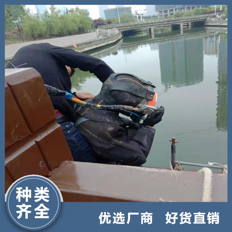 寶雞市救援打撈隊-歡迎您的來電