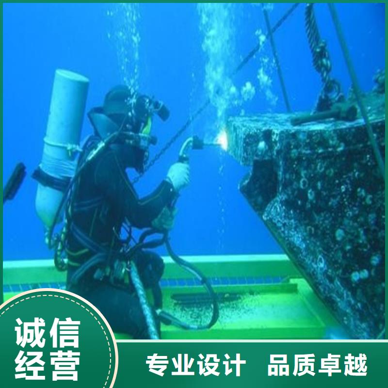 葫蘆島市蛙人服務公司2025已更新(今日/熱點)