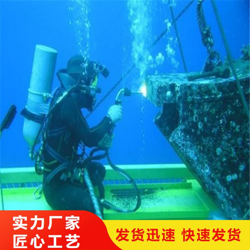 蓋州市潛水員服務公司-本地全市打撈救援隊伍