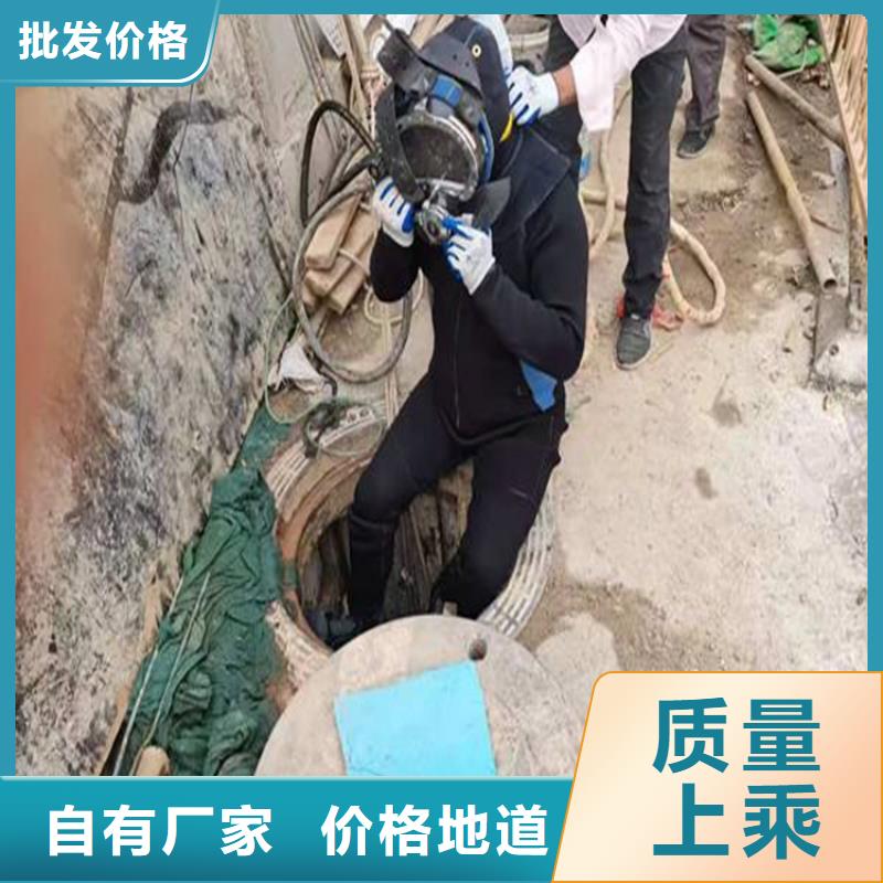 铜仁市水下打捞队-当地潜水单位