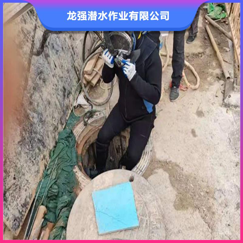 大連市手機打撈-當地全市實力打撈救援隊伍