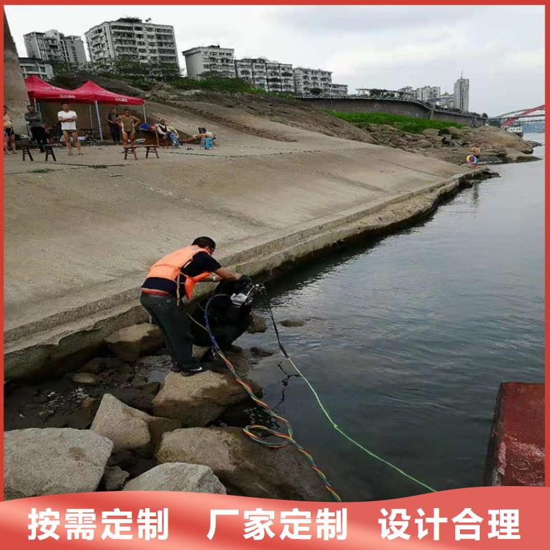 沈陽市潛水員水下作業服務:沈陽市<水下電焊>