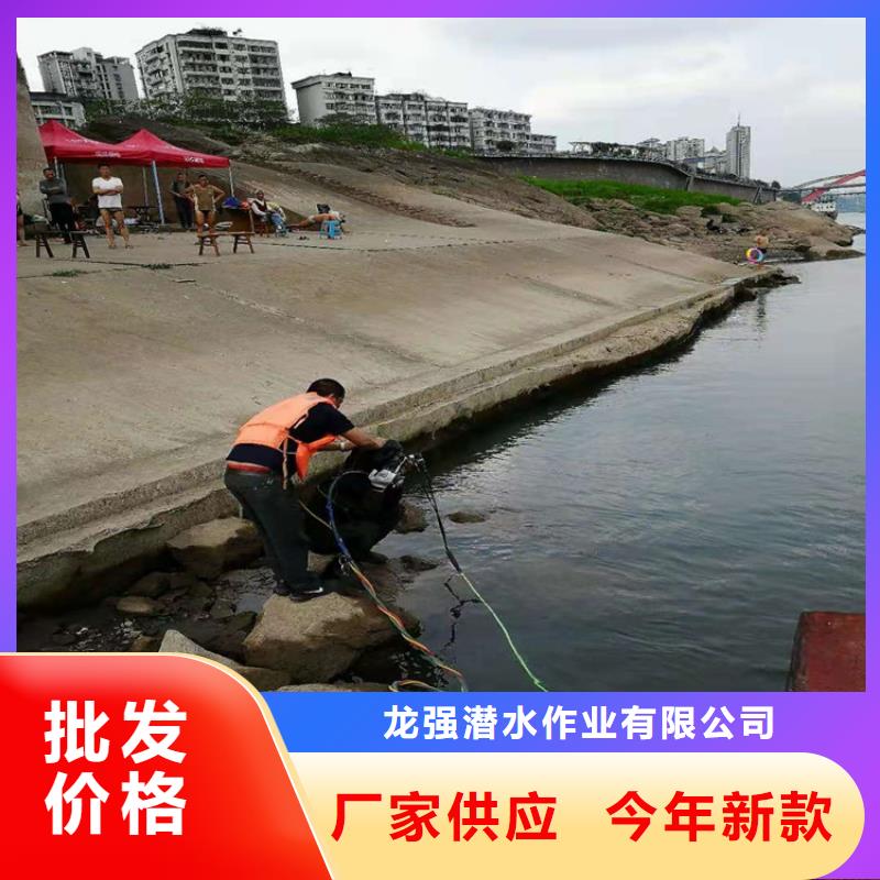 灌南縣水下打撈金戒指-全市實力打撈救援隊