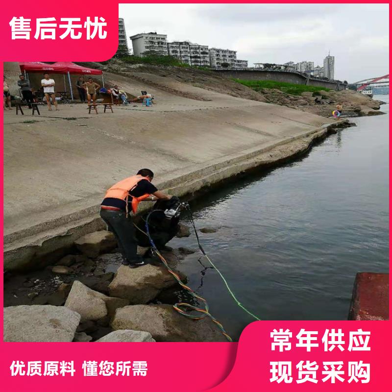 昆山市水下打撈手機公司-打撈失蹤人員